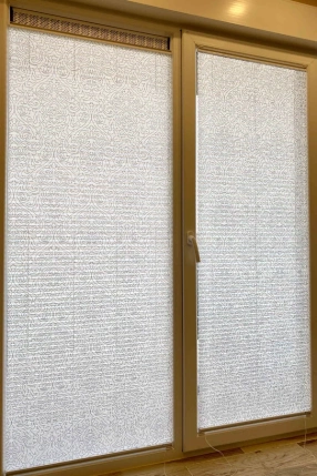 Baskılı Plise Perde